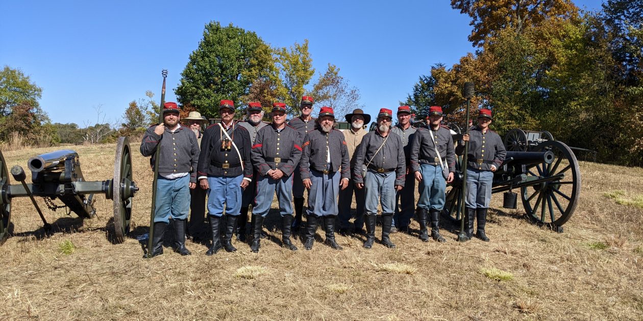  5th Company Washington Artillery 